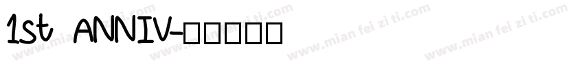 1st ANNIV字体转换